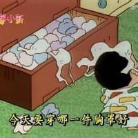 ����С�£���ô�о��㲻����