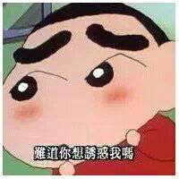 ����С�£���ô�о��㲻����