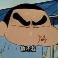 ����С�£���ô�о��㲻����