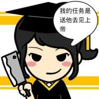 q�氮�鹫Ԣ5����ͷ����Ϯ��