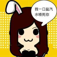 q�氮�鹫Ԣ5����ͷ����Ϯ��