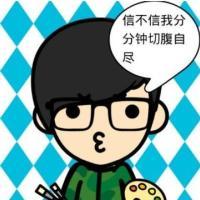 q�氮�鹫Ԣ5����ͷ����Ϯ��