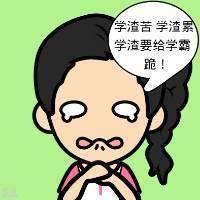 q�氮�鹫Ԣ5����ͷ����Ϯ��