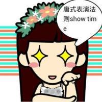 q�氮�鹫Ԣ5����ͷ����Ϯ��