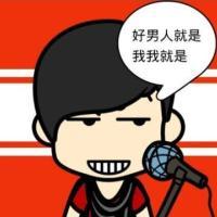 q�氮�鹫Ԣ5����ͷ����Ϯ��