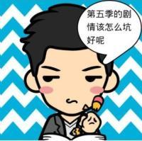 q�氮�鹫Ԣ5����ͷ����Ϯ��