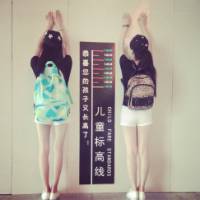 ���ҷ����ҿ޵Ľ���QQͷ��