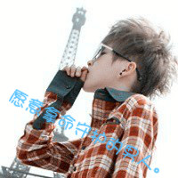 �������з���Ψ������ͷ��