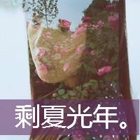 ��˧��������ͷ��Ů��ר��