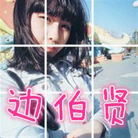 ¹������ĺܰ���Ŷ