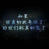 ����αװ����߲�����ô��