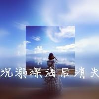 ����αװ����߲�����ô��