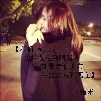 ����αװ����߲�����ô��