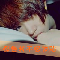 ˧�����ʴ���qqͷ��