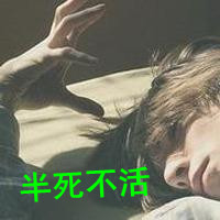 ˧�����ʴ���qqͷ��