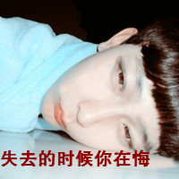 ˧�����ʴ���qqͷ��