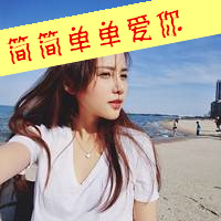 ��ֻ��7���ӵļ��䣬��Ҳ��