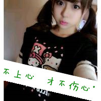 ���������Ů������qqͷ��