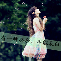 �����⾳�˸�Ů������ͷ��