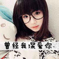 Ů���ȷ�ϵ����qqͷ��