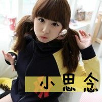 ����Ψ������Ů��QQͷ��