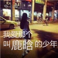 exo�ķ�˿������ֿ����ͷ��