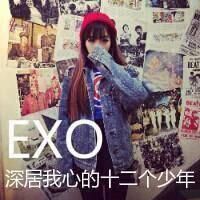 exo�ķ�˿������ֿ����ͷ��
