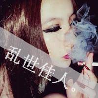 ��������ˣ���֪���������