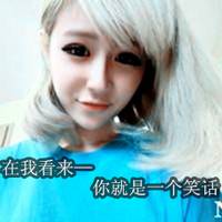 ��������ˣ���֪���������