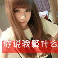 ��������ˣ���֪���������