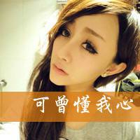 ��������ˣ���֪���������