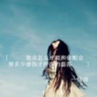 ��������ˣ���֪���������