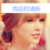 ����Ů�Ӵ���ŷ��ͷ��