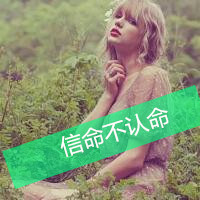 ����Ů�Ӵ���ŷ��ͷ��