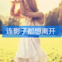 ����Ů�Ӵ���ŷ��ͷ��