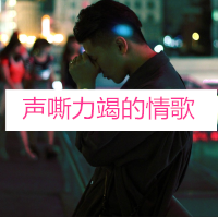 ���˴��ֵĸ���QQ����ͷ��