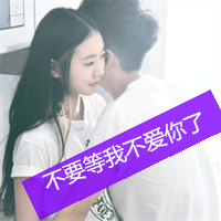 ���ǵ��������Ҳ���������