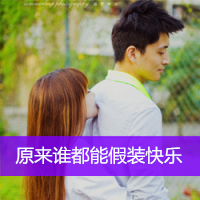 ���ǵ��������Ҳ���������