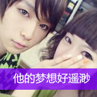 ���ǵ��������Ҳ���������