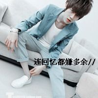 �˸��Ƿϴ��ֵ�����ͷ��