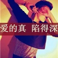 �˸��Ƿϴ��ֵ�����ͷ��