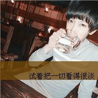 �˸��Ƿϴ��ֵ�����ͷ��