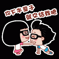 ��ָ�Ц�˲�qq����ͷ��