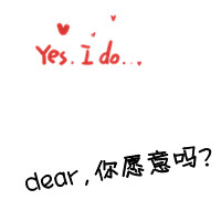 Ϊ���Ķ�����������qq����ͷ��