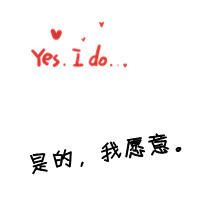 Ϊ���Ķ�����������qq����ͷ��