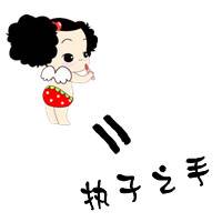 �������粻�����պ�