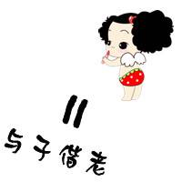 �������粻�����պ�