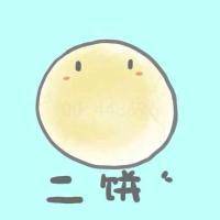 �������粻�����պ�