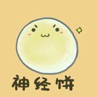 �������粻�����պ�