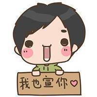 �������粻�����պ�